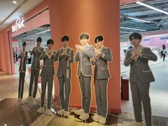 -微店Park(上海静安大悦城店)