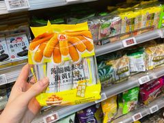 -高岛屋百货b1超市(上海高岛屋百货店)