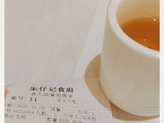 -朱仔记食府(江南大道店)