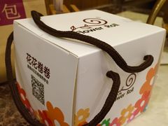 -花花卷卷·鲜食蛋糕(静安久光百货店)