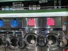 -WASHME大洗屋(虹桥南丰城直营店)