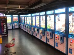 -核客电玩城(东门店)