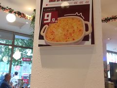-必胜客(王府井店)