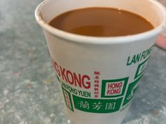 -兰芳园(中环老店)