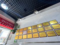 -熊氏牛羊杂粉(龙眼井总店)