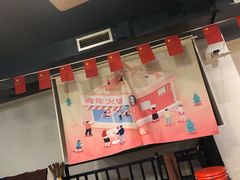 -周幺妹重庆老火锅(银泰城总店)