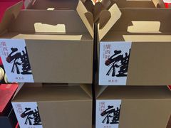 -瑶王府·广西菜(金阳路店)