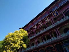 -高旻寺
