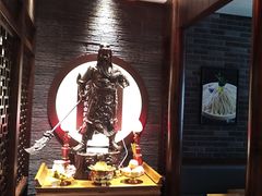 -大龙燚火锅