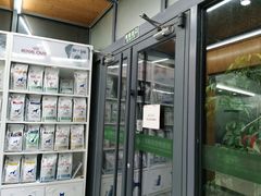 -爱侣宠医·鹦鹉专科·小型哺乳类·异宠专科(灵石路店)