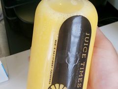 -JUICE  TIMES(中茵海华店)