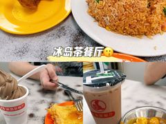 -冰岛茶餐厅(人民路店)