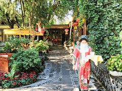 -白家大院·王府宫廷菜(苏州街店)
