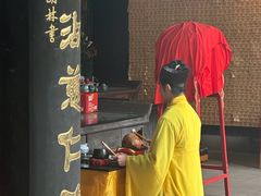 -成都老君山