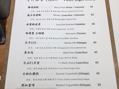 -古耳咖啡(北锣店)