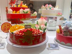 -味多美蛋糕(大兴店)