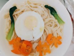 长寿面-好妈王饺子(滂江街店)