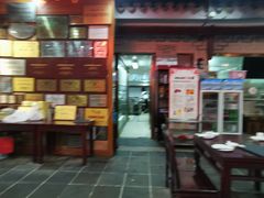-吴门人家·苏宴宫廷菜(拙政园店)