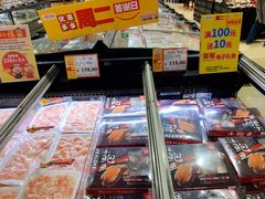 -AEON永旺(东方宝泰店)