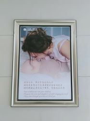 -大美母婴月子中心(馨乐庭店)