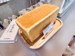 -银座仁志川·生吐司专门店(香港广场店)