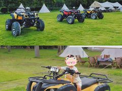 -广东花都香草世界旅游度假区