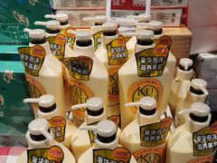 -盒马鲜生(首义店)