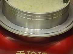 -禾珍珠家常小馆(河南博物院店)