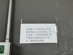 -德仁羽毛球馆