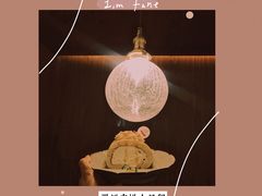 -I'm fine