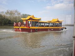 -溱湖国家湿地公园