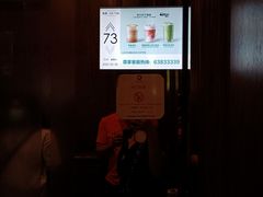 -WFC会仙楼观景台