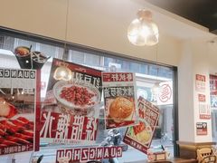 -粤拭轩·广东味道(祥和里店)