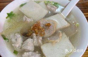 Cantonese Mixed Soup