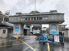 -黄埔军校旧址纪念馆