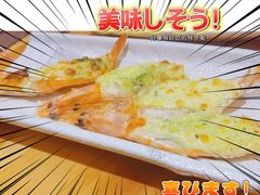 -割烹旭日本料理(龙湖狮山天街店)