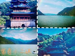 -严子陵钓台(富春江小三峡)