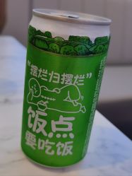 -舒友海鲜大酒楼·宴会厅(白鹭洲旗舰店)