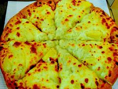 -尊宝比萨(安普顿店)