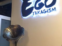 -EGO原创机械密室逃脱(朝阳大悦城2店)