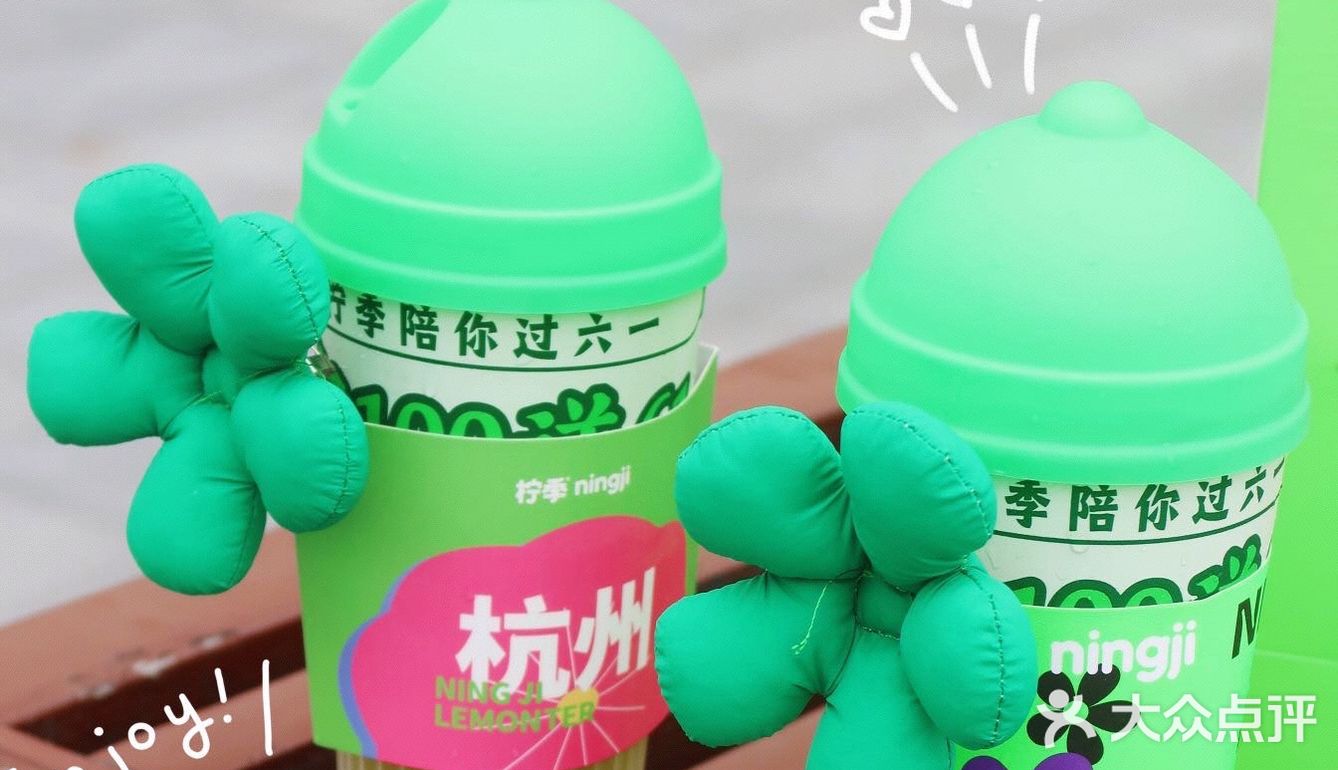 任何人不薅柠季这波羊毛我都会伤心的OK？