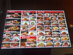 -便宜坊(酒仙桥798艺术区店)