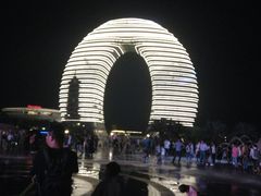 -湖州太湖旅游度假区-月亮广场