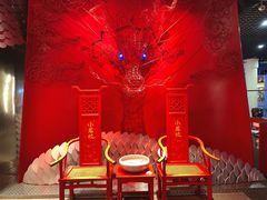 -小龙坎火锅(IFS HOT店)