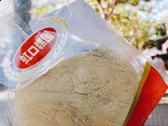 -上海虹口糕团食品厂(茂名路店)