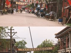 -横店影视城明清宫苑园区