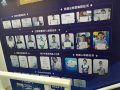 -童程童美少儿编程乐高机器人(河西万达校区)