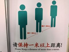 -首都医科大学附属北京友谊医院(西城院区)