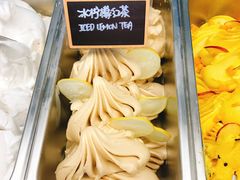 -歎雪糕低糖低脂Gelato冰淇淋