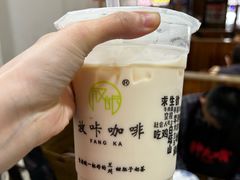 -兰州·放咔甜胚子奶茶(麦积华阳店)